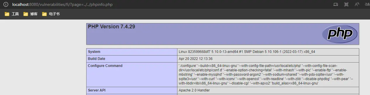 image-20220426141056540